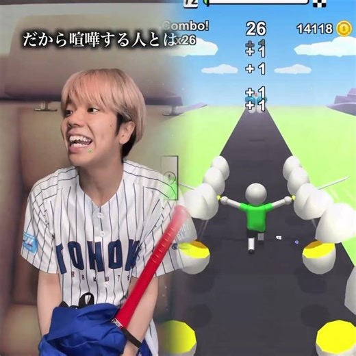 Why won't my mom come? [A young baseball player's earnest wish] #Touching