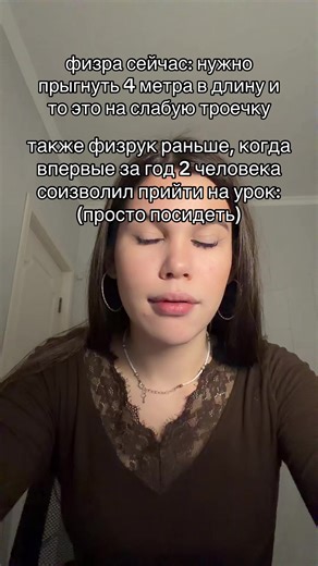 маша мавля (@mashamavlay)’s videos with оригинальный звук - Апгрейд