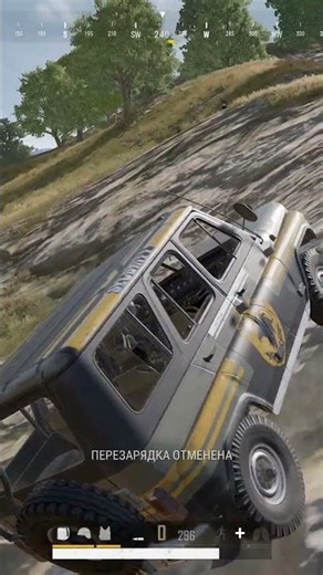 Handguns are OP in TPP