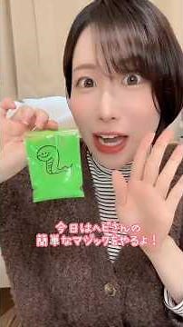 Easy Snake Magic! 🐍