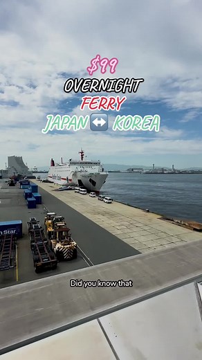 Who’s down for this trip? 🇯🇵➡️⛴️➡️🇰🇷 Panstar Ferry runs between Osaka and Busan twice a week. You’ll need to go through immigration on both sides ✌️ #japan #korea #travels #travelling #koreatravel #osaka #busan #japantravel