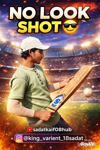 new hit shot in cricket #cricketlovercricket 🏏