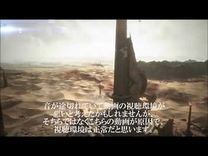 PSO2をPC、PS Vitaのどちらから始めるにしても知ってほしい情報を、動画にしてみました