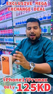 36 reactions · 5 comments | EXCLUSIVE MEGA EXCHANGE DEAL IPHONE 17 pro max only 175 KD condition apply 6️⃣5️⃣6️⃣0️⃣8️⃣3️⃣4️⃣9️⃣ | Comtone Mobiles | Facebook