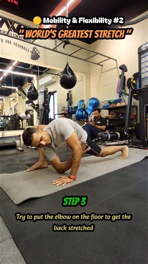 World's Greatest Stretch – Best Full Body Mobility Exercise | Mobility & Flexibility #2