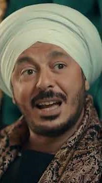 Hakim Pasha | Uncle Noah's Advice to Hakim