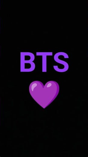 BTS💜