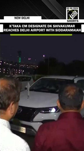 Karnataka CM Designate DK Shivakumar reaches Delhi with caretaker CM Siddaramaiah