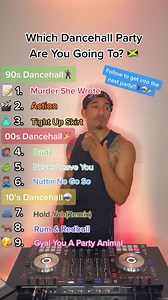 255K views · 7.1K reactions | WHICH DANCEHALL PARTY ARE YOU GOING TOO | Dancehall Martinique | Facebook