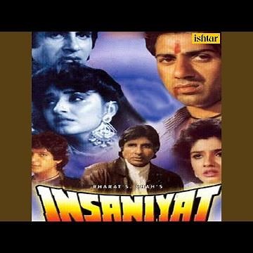 Saathi Tera Pyar, Pt. 1