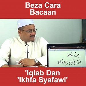INI CARA BACAAN ANG TEPAT BAGI HUKUM IQLAB & IKHFA' SYAFAWI: . . Tuan Puan Dihormati, . Ada yang bertanya, bagaimana bacaan yang tepat bagi hukum tajwid Iqlab & Ikhfa' Syafawi? Alhamdulillah, dalam video di bawah saya ada terangkan kaedahnya. . ----------------------------------- Saksikan penjelasannya dlm video ini ya: ----------------------------------- . p/s: Anda berniat nak baca Al-Quran dengan lebih lancar tapi tak berapa mahir tajwid & ada memasang niat nak baiki bacaan? Jika ya, saya nak