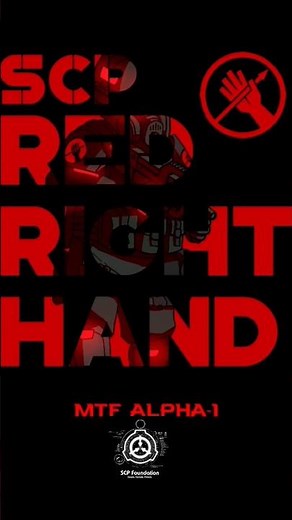 Alpha-1 Entry Announcement | Red Right Hand | S.C.P Foundation