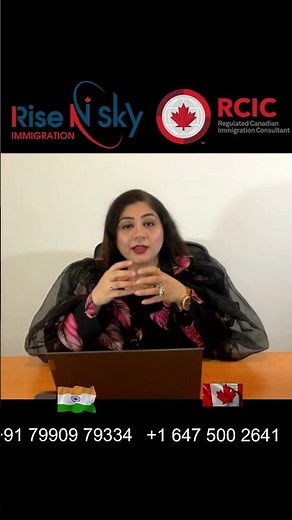 What is AOR - Acknowledgment of Receipt