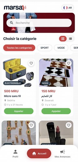 🎥 Nouveau tuto pour vous simplifier la vie sur Marsa ! Tu veux vendre un produit ou proposer un service ? C’est simple 🛒 En quelques étapes, tu peux publier ton annonce gratuitement sur Marsa, la marketplace 100 % mauritanienne 🇲🇷 Astuce : choisis de belles photos et un prix raisonnable pour attirer plus d’acheteurs ! 📲 Télécharge l’application dès maintenant et commence à vendre sans te déplacer. 👉 Marsa — simple, rapide et gratuit ! #Marsa #Mauritanie #Marketplace #VenteEnLigne #Services