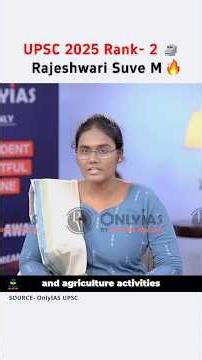 AIR 2, UPSC 2025 👑💖 Rajeshwari Suve M | UPSC 2025 Topper Interview by NEXT IAS #studybooster4u #ias