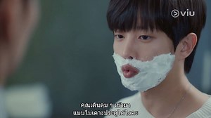 579K views · 17K reactions | ฉีกกฎฉากซีรีส์...