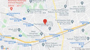 Budokan Hall Concert Tickets & Events Schedule 2026 - Chiyoda City, Japan | JamBase