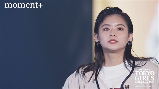 【永濑莉子】TGC 2021 AW| moment+