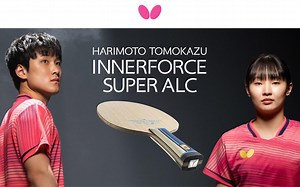 韩国小哥试打 张本智和 INNERFORCE SUPER ALC_哔哩哔哩_bilibili