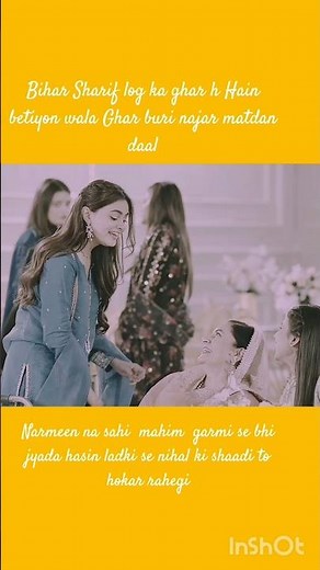 mujhse rishta Tod Kar use darzi se rishta jod Diya#trending #viralvideo #subscribe #youtube