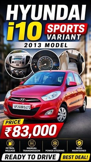Used car @ 83000 Mylavaram #usedcarsforsale #viral #shorts
