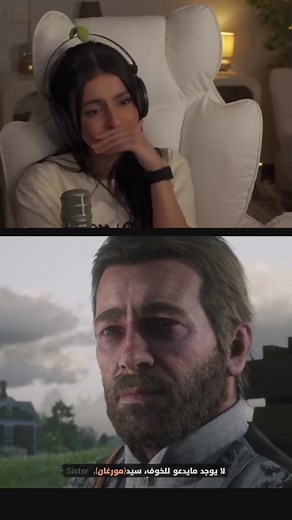 ‏i guess im afraid🥲💔 #reddeadredemption2 #fyp #gaming | Arthur Morgan