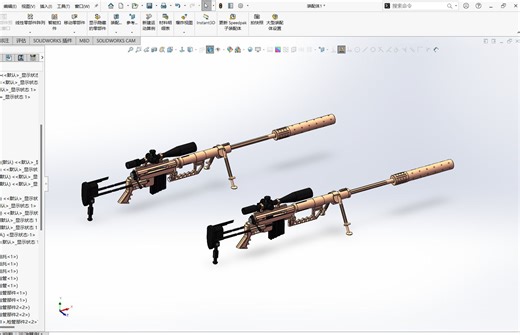 SW趣味模型装配
