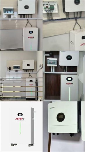 لیتیم بطری سیستم #لیتیوم #افغانستان