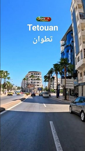 Tetouan Morocco 4K 🇲🇦 | A Quick Walk Through the White Dove