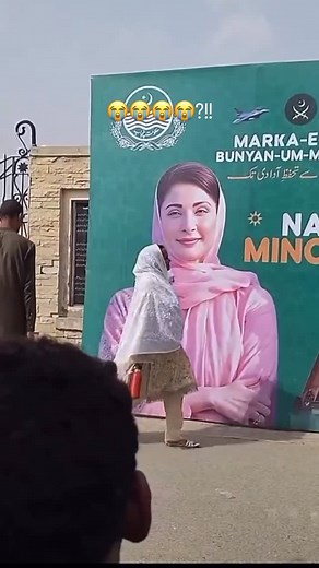 Saltafa | Memes | Desi on Instagram: "? This is beyond disgusting  Please stop normalising this."