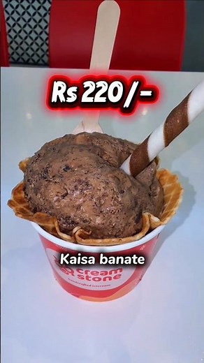 How To Make Cream Stone Ice Cream In 2 minutes