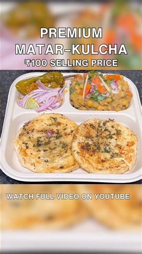 Trending & Famous Premium Combo