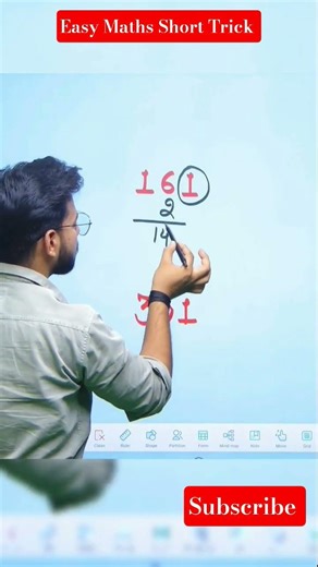 Easy Maths Short Trick by Shivam Pandit Sir #shorts