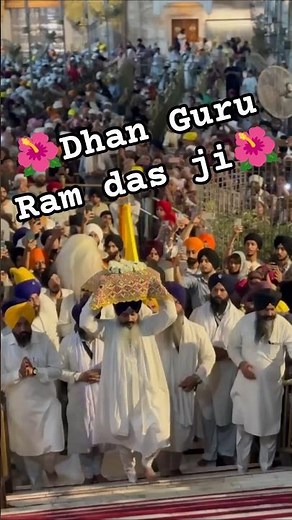 🙏🌺Dhan Dhan Ramdas Guru Shabad| Divine Gurbani Kirtan #waheguru #Kirtan #Gurbani ₹wmk #shabad