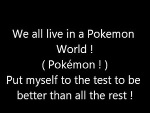 Pokémon The Movie (2000) OST - Pokémon Johto (Full Theme)