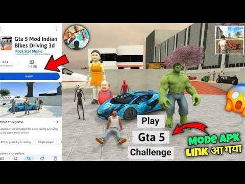 🔥 OP Ultra Speed Mission 😹 | Real Code Stunts | Indian Bike Driving 3D | The Real Gamerz