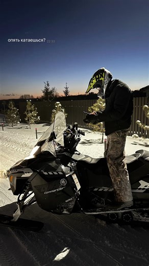 Snowmobile Maintenance Tips for Winter Adventures