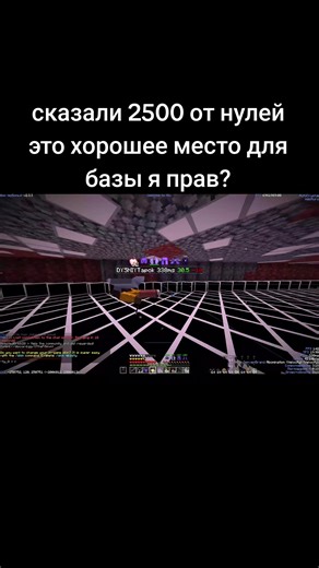 Base Building Tips for 2b2t and 6b6t Servers