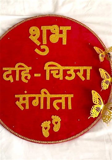 Custom Event Design Ideas for Any Occasion