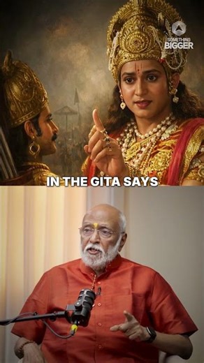 Bhagavad Gita in 3 Words... | Master Your Mind, Master Your Life | Swami Sukhabodhananda |