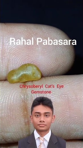 Chrysoberyl Cat's Eye##
