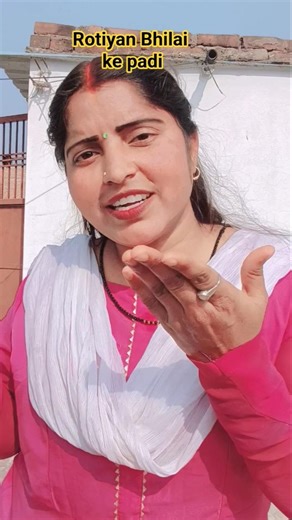 saasu Ke Nakhra Sasura Mein Jhelahi ke 😍 | Bhojpuri Song | Sapna Sweety