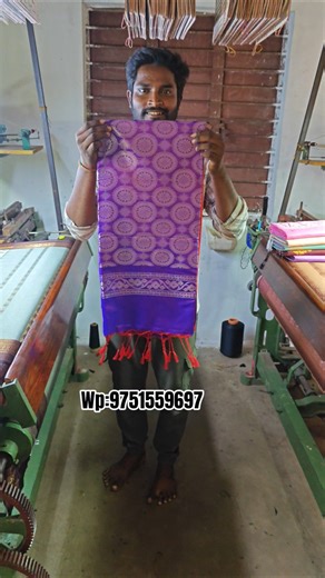 Elampillai soft silk sarees | Direct manufacturing Sarees | to order whatsapp 9751559697#saree