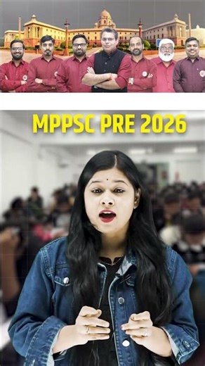🚀 MPPSC PRE 2026 – Target Batch (OFFLINE) शुरू!
