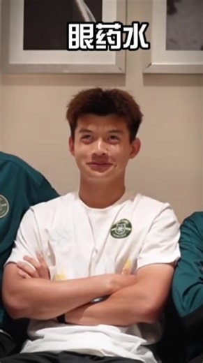 #liuhaofan