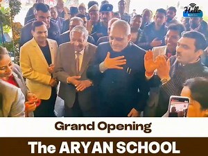 36K views · 273 reactions |  Grand Opening of The Aryan School!  We are excited to welcome students, parents, and educators to a new era of learning and growth. #GrandOpening #TheAryanSchool #NewBeginnings #EducationExcellence #LearningJourney #InnovativeEducation | Hello Sirsa | Facebook