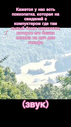 🩷🌈👑Russian_Alice👑🌈🩷 (@russian_alice)’s videos with оригинальный звук - 𝐖𝐞𝐫𝐭𝐭𝐲𝐚𝐬𝐮