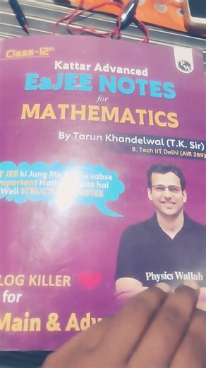 Class 12 Kattar advanced Mathematics Book 📚 by Tarun khandelwal sir #pw