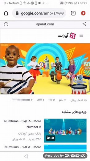 Numtums Number 7 Drum Song