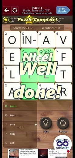 Wordament Puzzle 4 Star Earned : 3-Letter 6 Words, 250 Points & 2 Words Starting with “In”!
